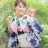 Didymos fastvikle - Facett Shobu